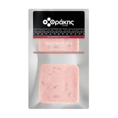 Πικ-Νικ Κομμένο σε Φέτες 1kg Θράκης Γεύσεις