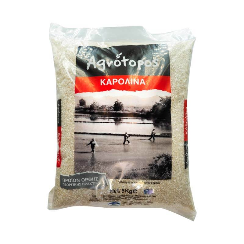 Ρύζι Καρολίνα 5kg Αγρότοπος