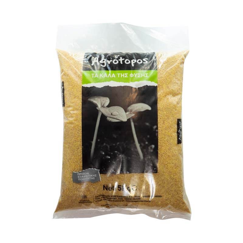 Πλιγούρι Μέτριο 5kg Αγρότοπος