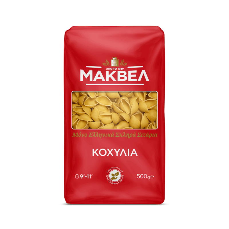 Κοχυλάκι Ριγέ 500gr Μάκβελ