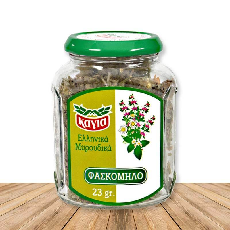 Φασκόμηλο Βάζο 23gr Καγιάς