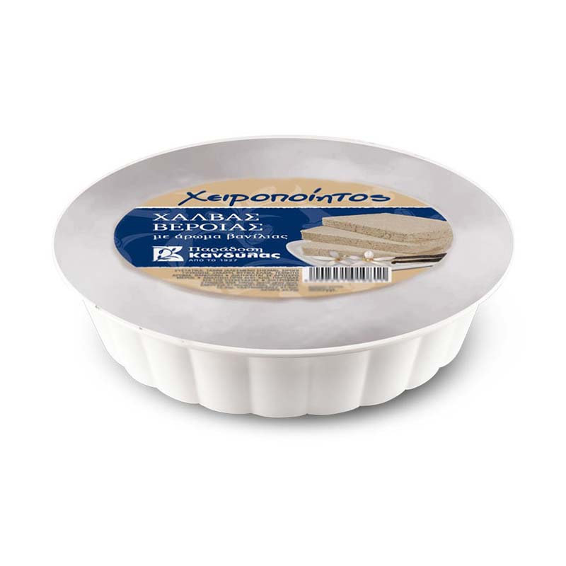 Χαλβας Στεβια Βανιλια Ταψί 5kg Κανδυλας