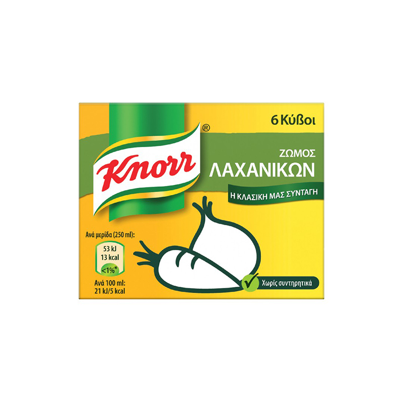 Ζωμός Λαχανικών 6 Κύβοι 3lt Knorr