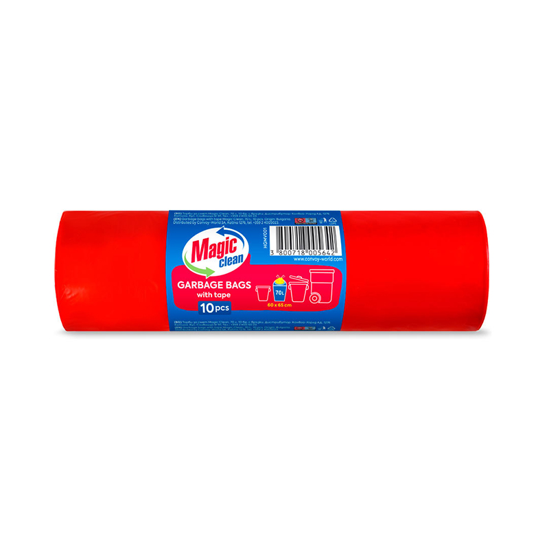 Σακούλες Απορριμάτων 70lt Magic Clean