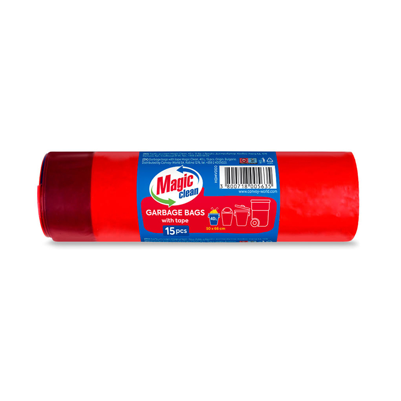 Σακούλες Απορριμάτων 40lt Magic Clean